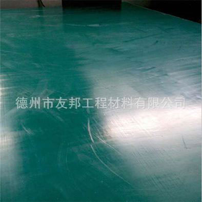 6米寬超高分子量聚乙烯板